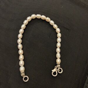 Vintage Pearl Bracelet